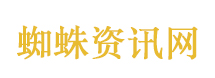 鹿晗马鹿合照